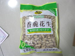 1號(hào)店2月收官促銷 食品與女性日用品雙線發(fā)力，點(diǎn)燃春節(jié)后消費(fèi)熱潮